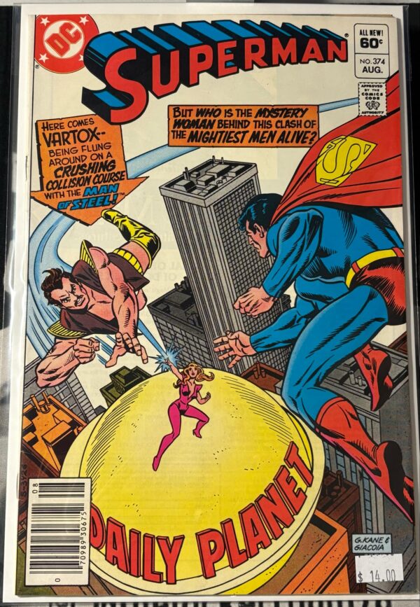 1982 Superman #374