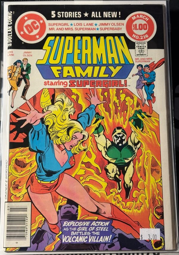 1982 The Superman Family #216