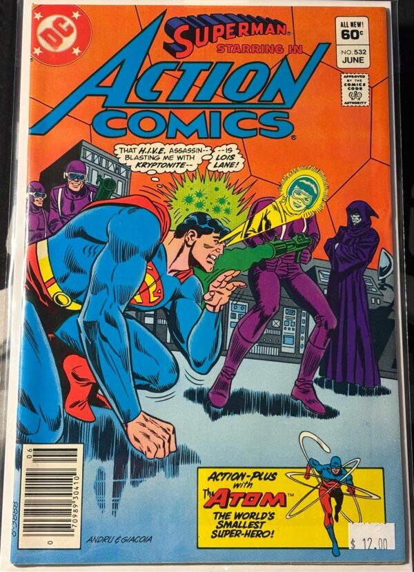1982 Action Comics #532