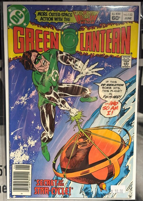 1982 Green Lantern #153
